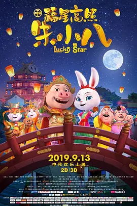 亚洲另类视频在线观看