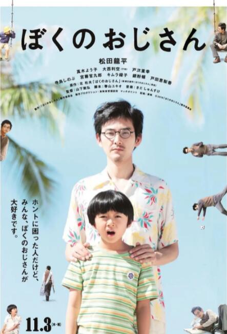 av综合一区