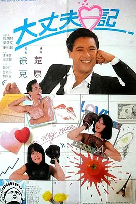 久草在线视频首页