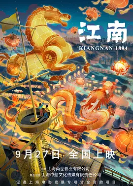 污黄网站在线观看