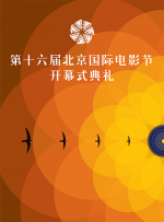 gogogo高清在线观看免费