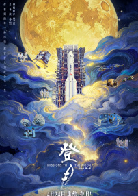 2022av视频