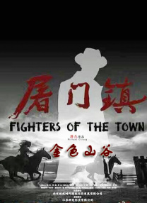 亚洲综合综合在线