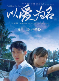 黄蘑菇视频