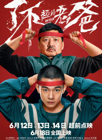 国产aⅴ超薄肉色丝袜交足