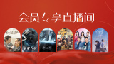 黑人在线视频